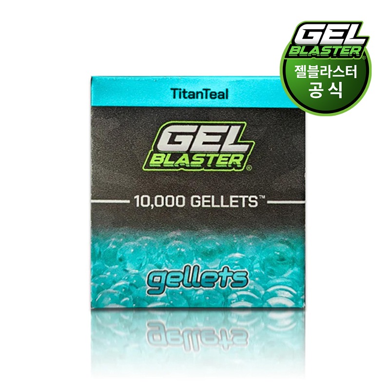 젤렛 - 아쿠아Gellets™- Teal 10k